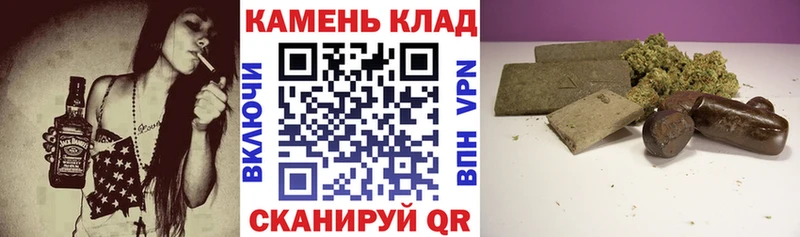 mega как зайти  Краснозаводск  Гашиш ice o lator  закладка 
