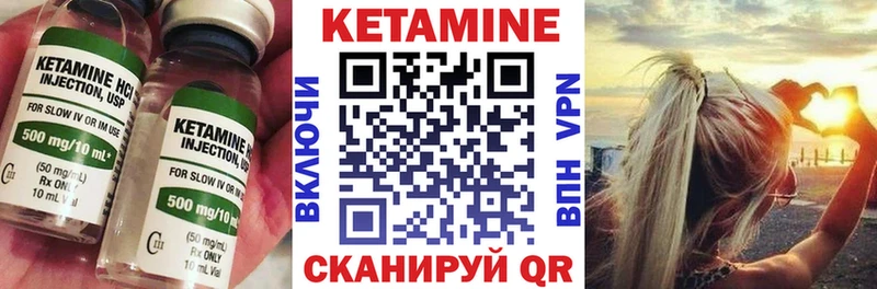 OMG сайт  где продают   Краснозаводск  Кетамин ketamine 