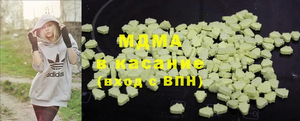 мяу мяу мука Балахна