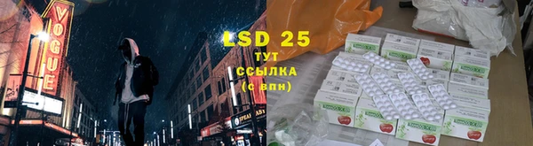 первитин Балабаново