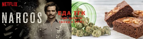 первитин Балабаново