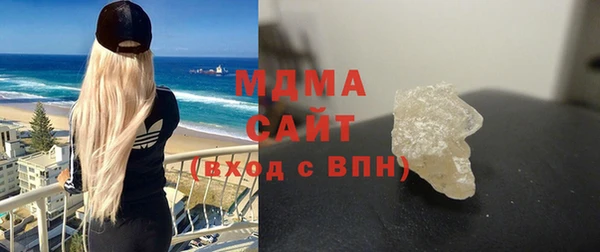 первитин Баксан