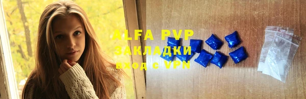 первитин Баксан