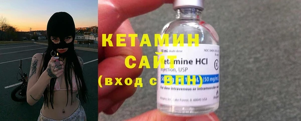 первитин Балабаново