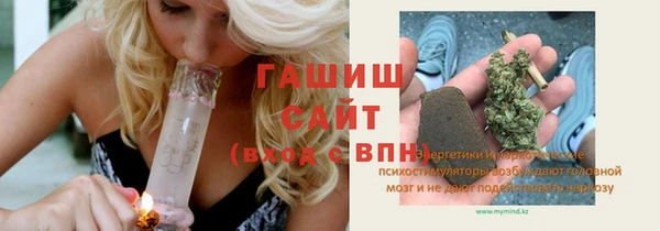 первитин Баксан