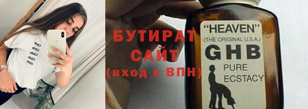 первитин Балабаново