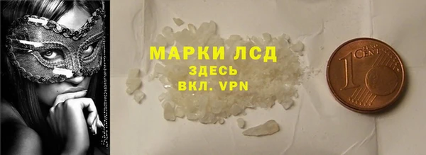 первитин Балабаново