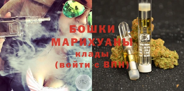 первитин Балабаново