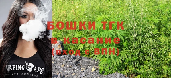 первитин Баксан