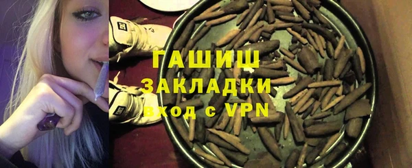 первитин Баксан