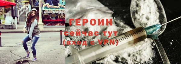 мяу мяу мука Балахна